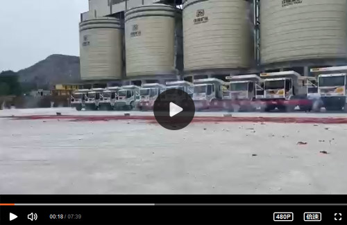 中淮建材事業部二期項目驗收